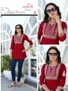 Annie By Annie Embroidery Rayon Short Ladies Top Wholesale Price In Surat
